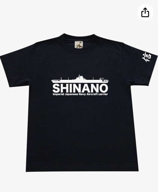 ミリタリー tシャツ 信濃
