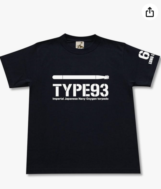 ミリタリー tシャツ 酸素魚雷